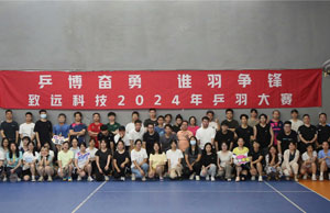 合乐HL8·(中国集团)官方网站